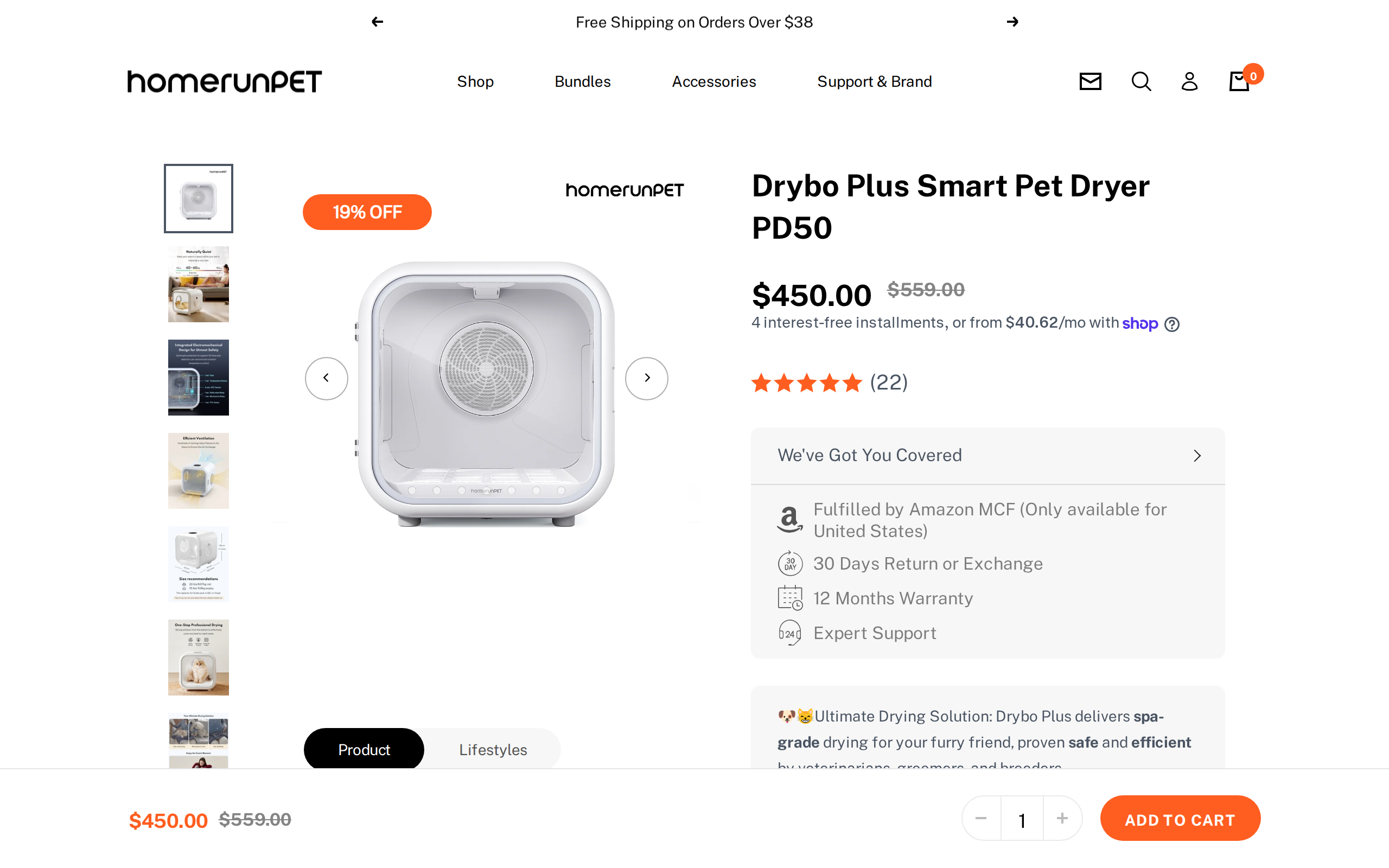 HomerunPET product page for the Drybo Plus Smart Pet Dryer PD50 with copy on its fresh air system and 40dB noise