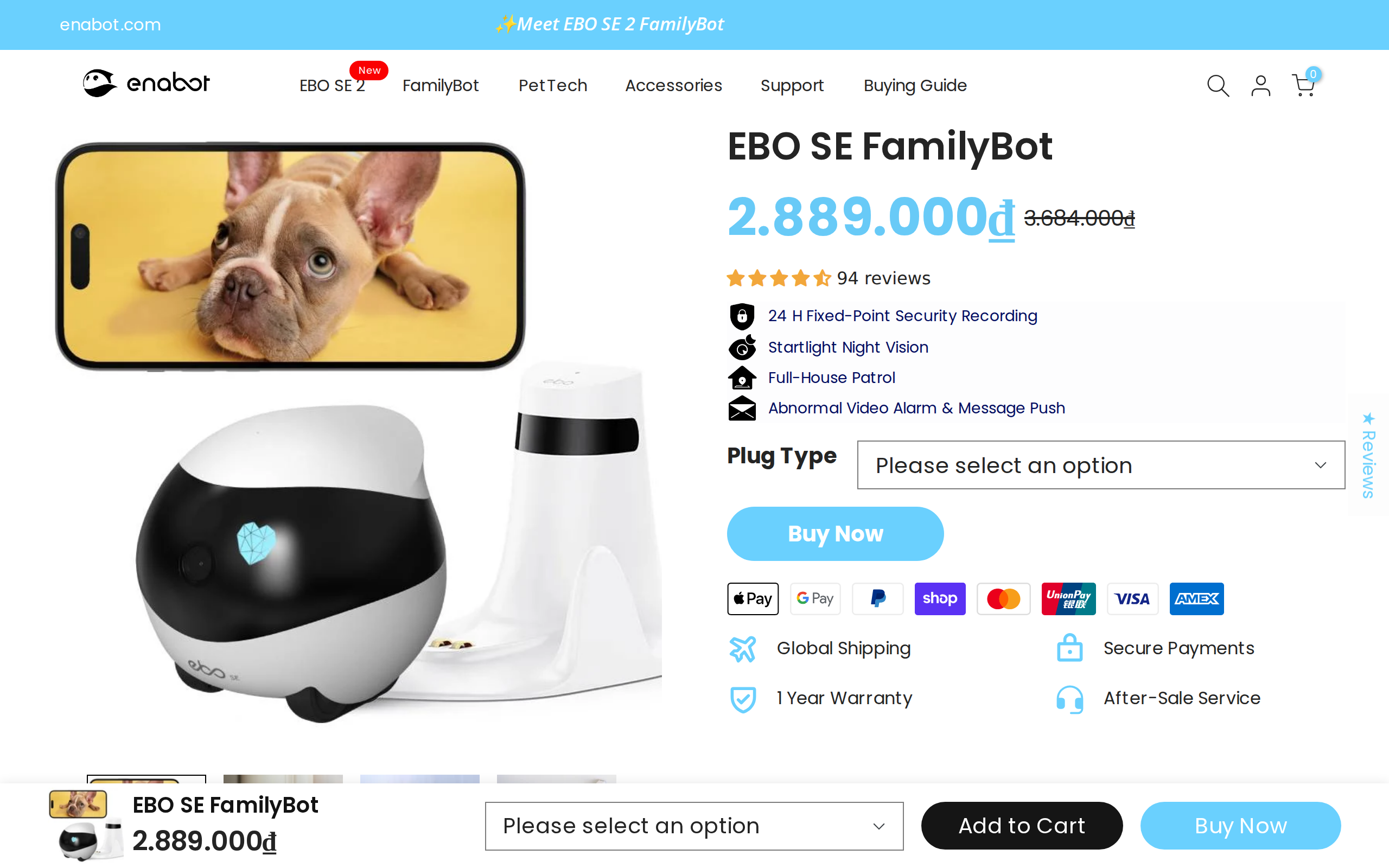 The first EBO SE page on the same store, a lower-priced earlier model