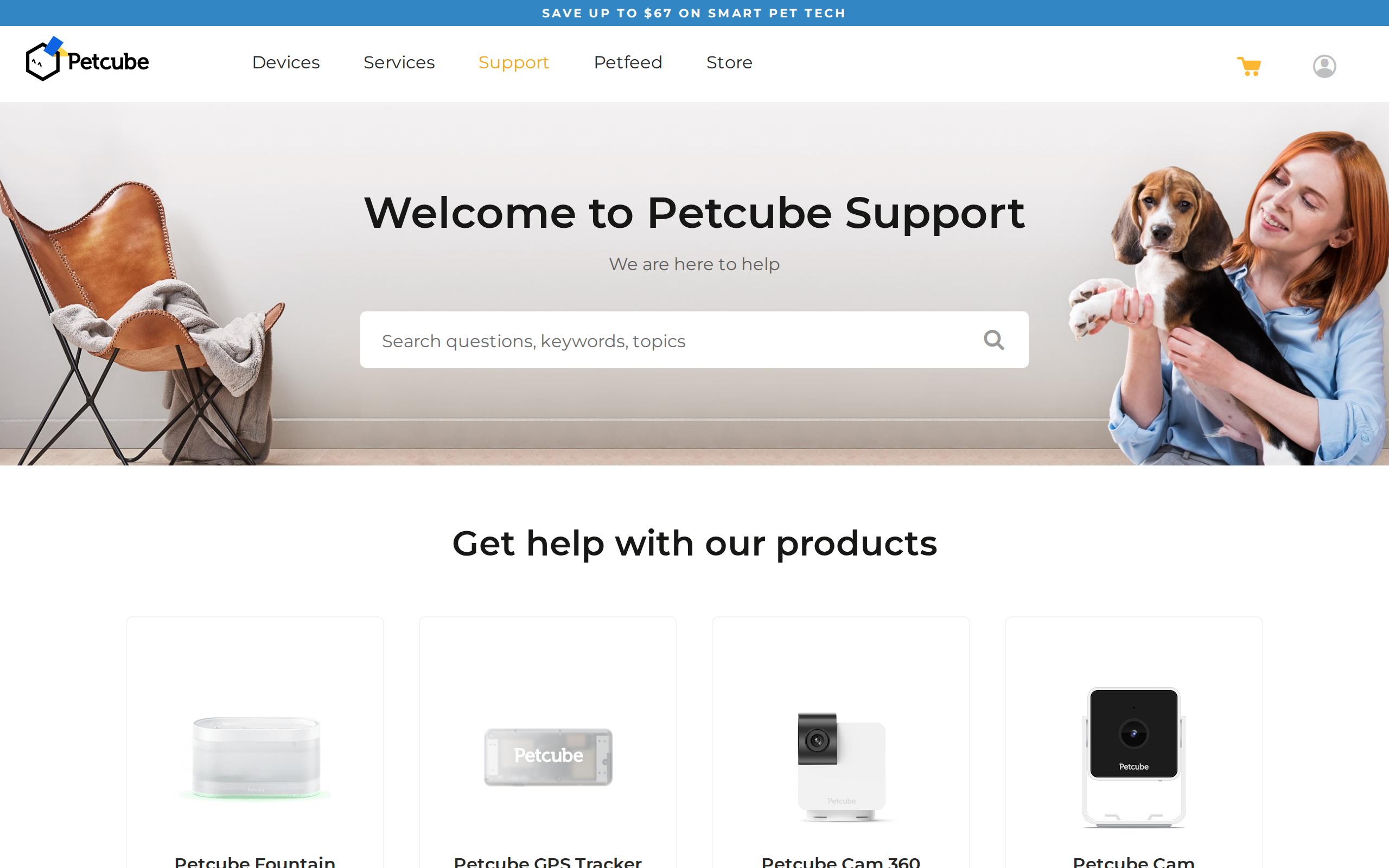 Petcube support center welcome page
