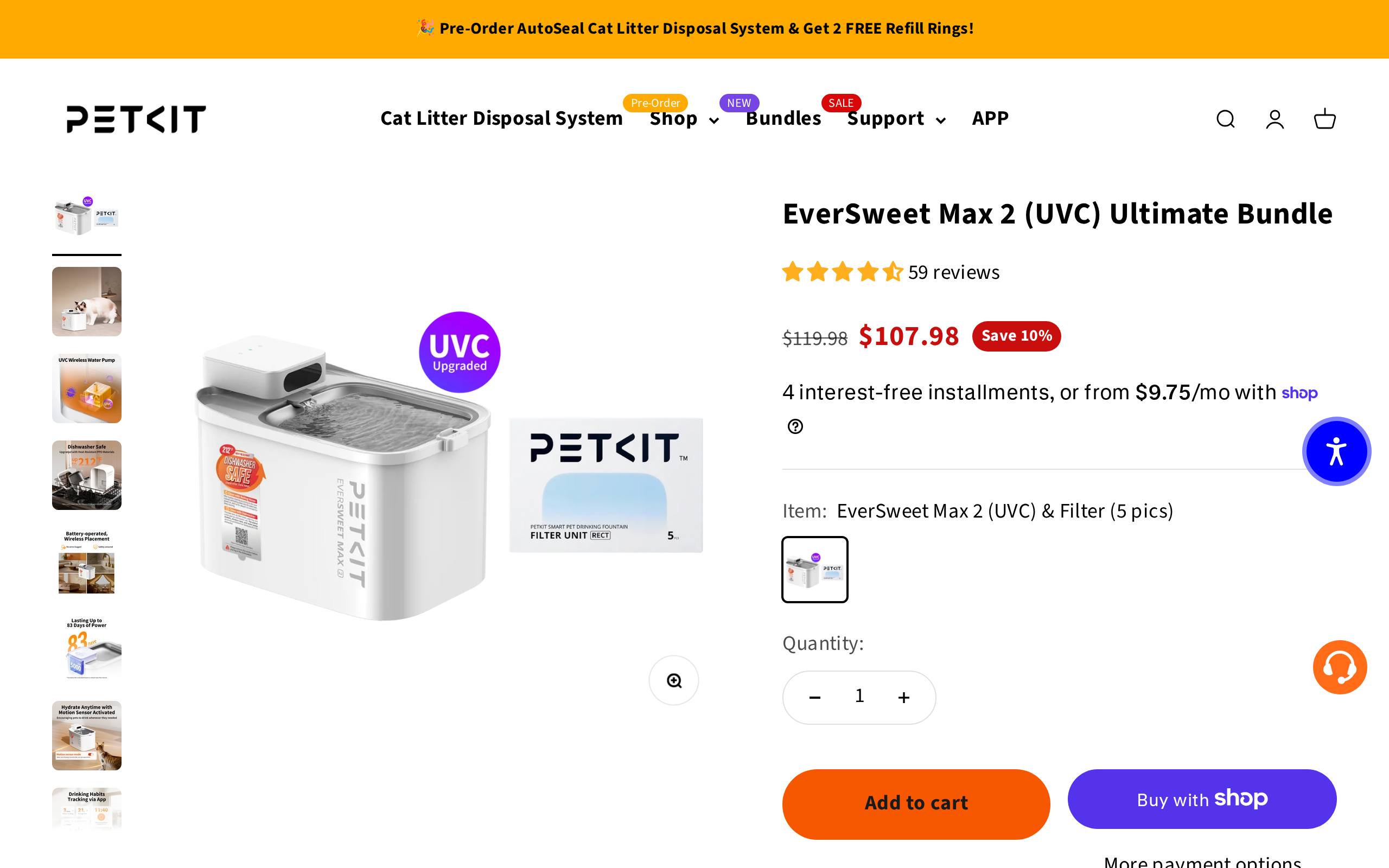 Petkit's EverSweet Max 2 (UVC) Ultimate Bundle page