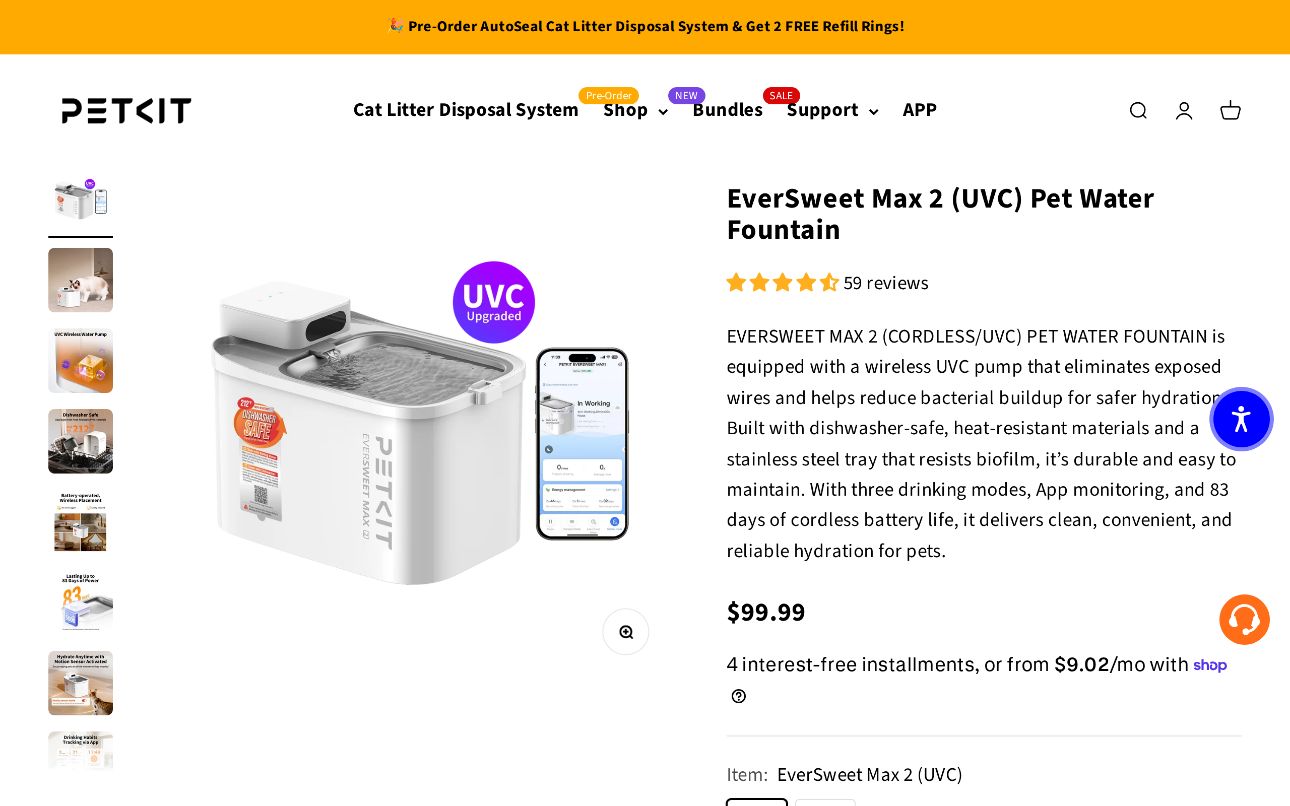 Petkit's product page for the EverSweet Max 2 (UVC) Pet Water Fountain