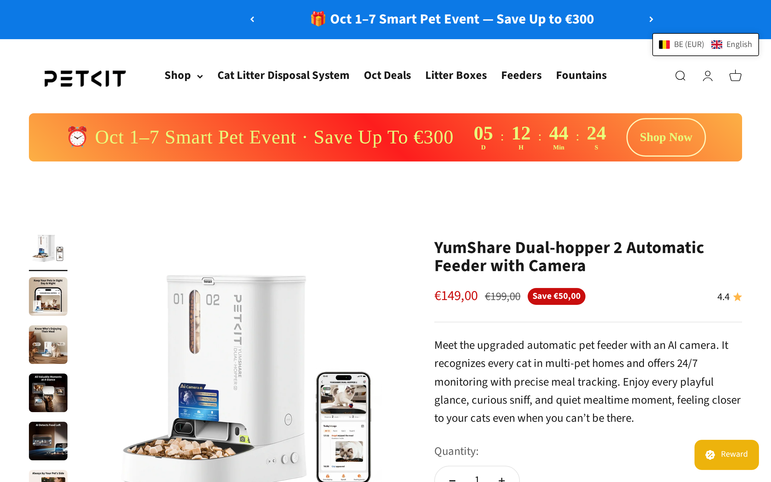 The EU store page for the YumShare Dual-hopper 2 with product photos