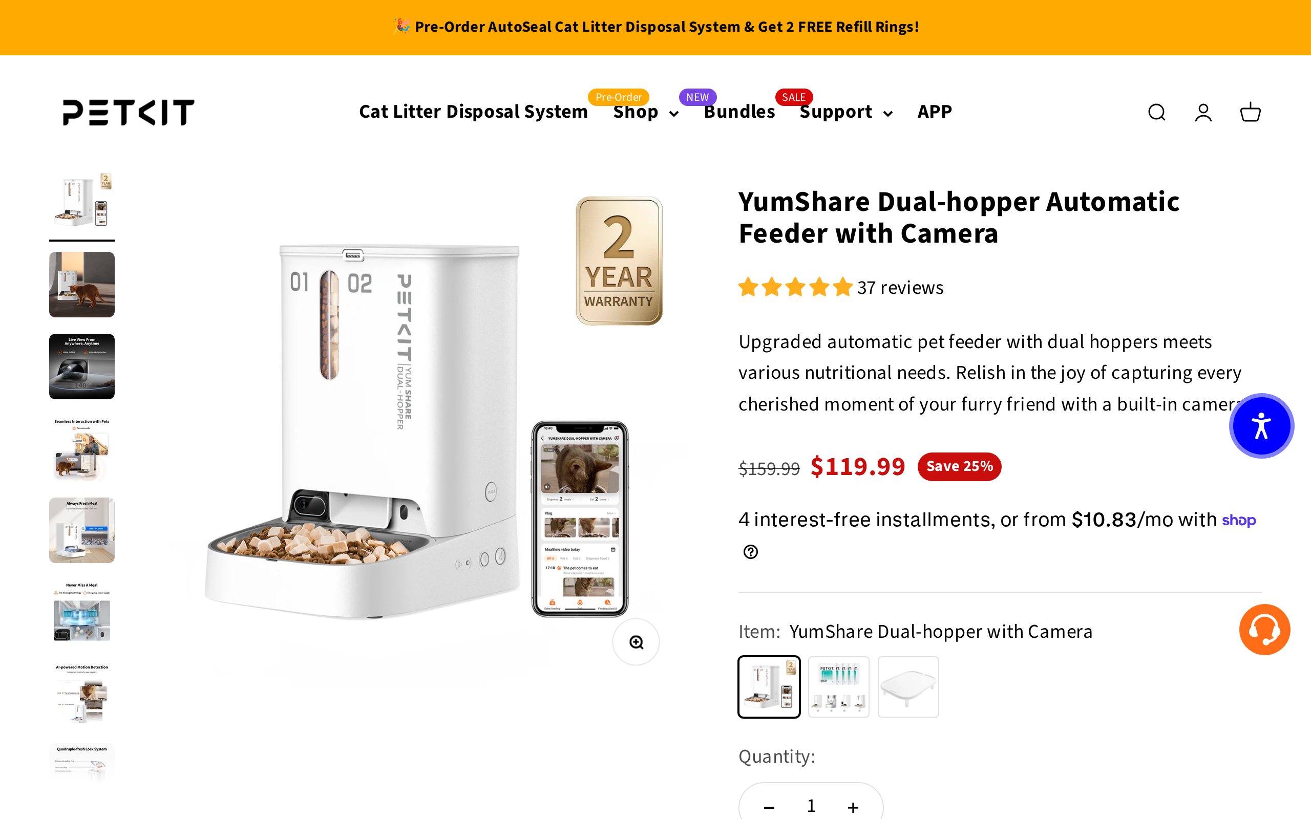 The first-generation YumShare Dual-hopper product page on Petkit's site